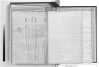 藏品(建築工程施工說明書)的圖片