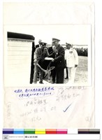 藏品(N/A)的圖片