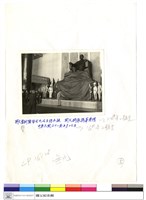 藏品(N/A)的圖片