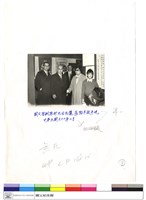 藏品(N/A)的圖片