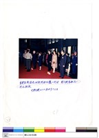 藏品(N/A)的圖片