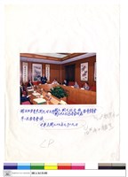 藏品(N/A)的圖片