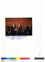 藏品(N/A)的圖片