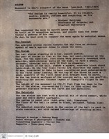 藏品((無圖名))的圖片