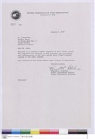 藏品((信))的圖片