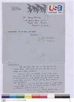 藏品((信封))的圖片