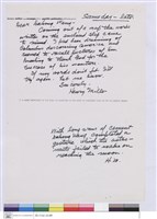 藏品((信))的圖片