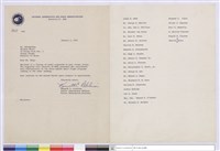 藏品((信))的圖片