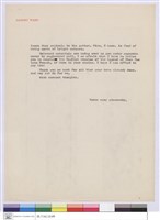 藏品((信))的圖片