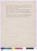 藏品((信))的圖片