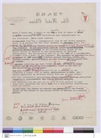 藏品((登月資料))的圖片