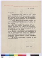 藏品((信))的圖片