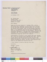 藏品((信))的圖片