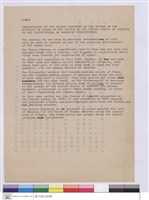 藏品((登月資料))的圖片