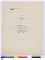 藏品(SELENE)的圖片