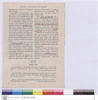 藏品(He built the Statue of Liberty)的圖片