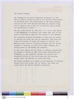 藏品((無圖名))的圖片