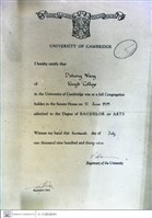 藏品((無圖名))的圖片