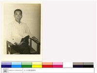 藏品((無圖名))的圖片