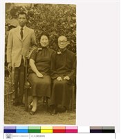 藏品((無圖名))的圖片