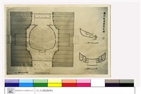 藏品((無圖名))的圖片