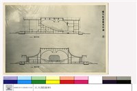 藏品((無圖名))的圖片