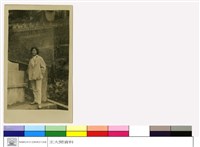 藏品((無圖名))的圖片