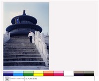 藏品((無圖名))的圖片