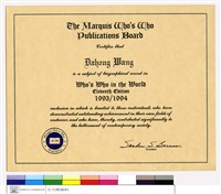 藏品((無圖名))的圖片