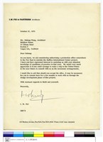 藏品((信))的圖片