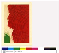 藏品((明信片)正面)的圖片