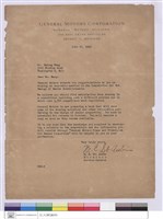 藏品((信))的圖片