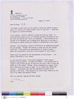 藏品((信))的圖片