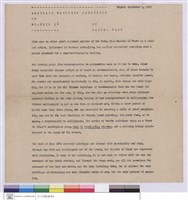 藏品((信))的圖片