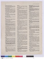 藏品((剪報))的圖片