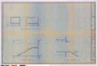 藏品(水箱、樓梯配筋圖)的圖片