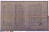 藏品(立面圖)的圖片
