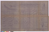 藏品(梁剖面)的圖片