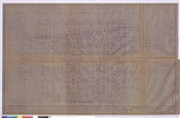 藏品(基礎打樁)的圖片