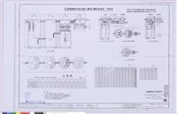 藏品(東隆牌新式淨化槽(化糞池)圓型多角式．中田式)的圖片