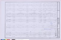 藏品(大梁配筋圖)的圖片