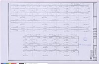 藏品(大梁配筋圖)的圖片