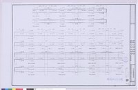 藏品(大梁配筋圖)的圖片