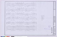 藏品(大梁配筋圖)的圖片