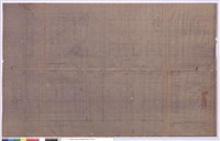 藏品(大門D1、W2玻玻璃隔牆、詳細圖、G間詢台、D1及D2門詳圖、剖面、工作台、借書台、D工作台)的圖片