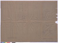 藏品(變電間及配電系統變更計劃圖)的圖片