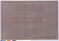 藏品(立面圖)的圖片