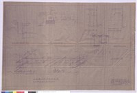 藏品(衛生設備管路圖)的圖片