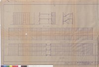 藏品(正立面圖、端立面圖、A-A剖面圖、背立面圖、正立面圖)的圖片