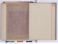 藏品(施工說明書)的圖片